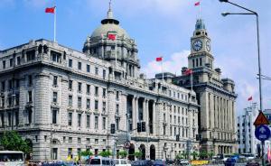 上海外灘還藏著多少秘密：孫中山的教名？胡蝶的婚禮？