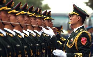 看打“老虎”的時(shí)候，別忘了這些重回政治話語體系的老詞