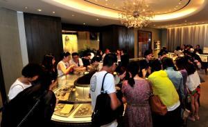 中國擬增加購物離境退稅省份，官方：退稅商品將有負面清單