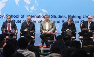 北閣對(duì)話：世界各國都面臨著什么安全威脅？