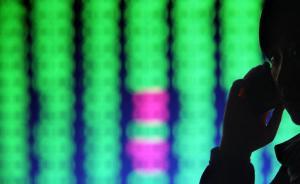 不能承受之輕！剛準(zhǔn)備買點(diǎn)杠桿基金，54只就集體跌停