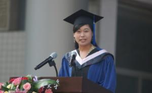 臺大陸生女博士參選學生代表引關注，其本碩均在重慶大學就讀