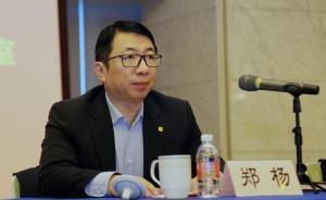 上海自貿區(qū)又總結了9個金融創(chuàng)新案例，跨境繳物業(yè)費最接地氣