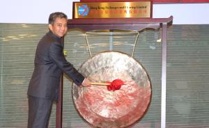 中國最大核電企業(yè)在港上市：中廣核刷新今年港股集資紀(jì)錄