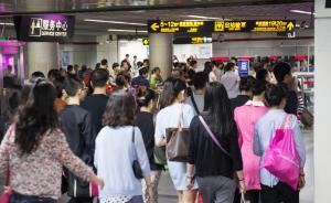 上海研究“錯(cuò)時(shí)上下班”：要解決三對(duì)矛盾，需配套政策
