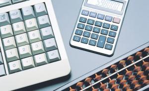 上證所立案稽查20家公司，博元投資或成首家違法退市公司 