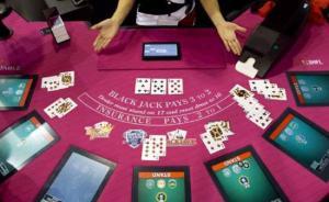 牛市觀察|A股吸人又吸金？澳門博彩業(yè)遇4年來最大寒流