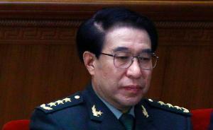 解放軍報批徐才厚搞特殊：蘇共亡黨就是因?yàn)槌霈F(xiàn)了一批特權(quán)者