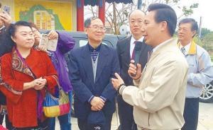 胡耀邦之子胡德華率55位將帥子弟訪金門，強(qiáng)調(diào)兩岸世代友好