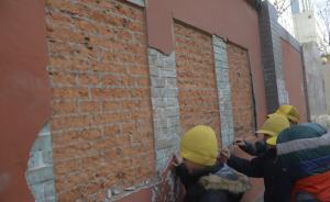 太原“錯字文化墻”已被鏟除，將請專家把關(guān)后重新刻上唐詩