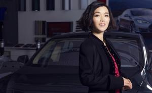特斯拉中國兩年三換帥，美女總裁吳碧瑄下課