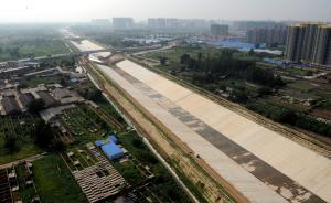 喝了43年黃河水，鄭州下周改喝丹江水：是否漲價(jià)還不清楚