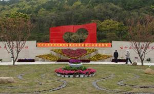 捐献父母遗体被骂“不孝”，苏州一女志愿者6年被迫搬家3次