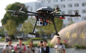 “黑飛”無(wú)人機(jī)被空軍擊落，類(lèi)似空情需10余個(gè)團(tuán)及導(dǎo)彈應(yīng)對(duì)