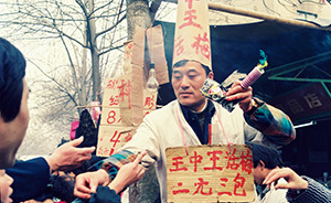 讀圖|陸杰用20萬張膠片，拍了30年上海：那些消失的風景