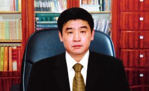 煤炭厅长吴永平落马，山西五大省属煤炭集团原“一把手”折戟