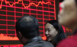 牛市百家坛｜绯闻男女与券商板块未来命运