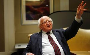 愛(ài)爾蘭總統(tǒng)：對(duì)習(xí)近平思想開(kāi)放印象深刻，他有能力完成改革