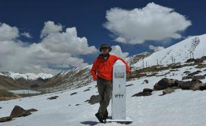 访谈︱侯杨方：追寻玄奘，在帕米尔复原丝绸之路