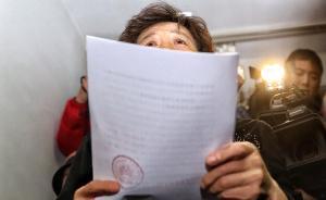 反思呼格吉勒圖案：“草菅人命”的司法狀態(tài)必須終結(jié) 