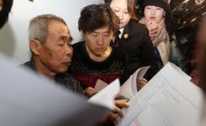 专访呼格案再审审判长：案件原审证据先天不足