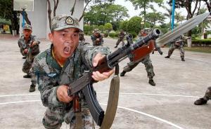 軍報痛批部分領(lǐng)導缺鈣：沉迷字畫不研兵法，不想執(zhí)干戈衛(wèi)社稷