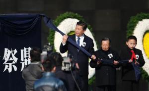 習(xí)近平再談徐才厚案的政治深意：先肅清再警示最后要引以為戒