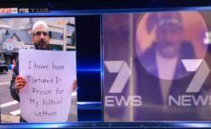 被擊斃的悉尼人質(zhì)劫持者：被控40多項(xiàng)性侵，曾謀殺自己前妻