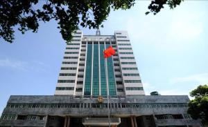 江西高院約談各中院院長：12個(gè)中院有7個(gè)涉違紀(jì)違法案件