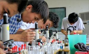 新高考两大配套文件出台：扭转唯分数论，成绩按比例分五等