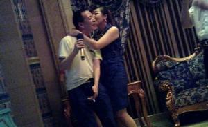 下属被拍艳照指领导陷害，福州涉事房管局书记：组织正调查