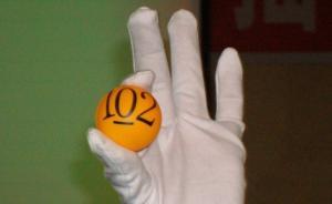 全國(guó)最牛保障房：北京四環(huán)內(nèi)住宅單價(jià)僅兩萬二，中簽率1%