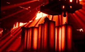 中国钢铁行业混合所有制改革，民企想跟国企“谈谈条件”