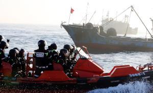 余万里：中韩渔业纠纷，何妨“互让三尺”