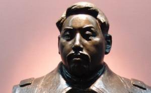 黃興誕辰140周年︱黃儀莊：再憶祖父黃公克強先生