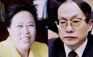 她使得鐵道部原部長劉志軍案發(fā)：丁書苗女兒侯軍霞獲刑7年