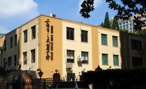 最后的体制内气功机构：对于气功热，我们真的做过反思