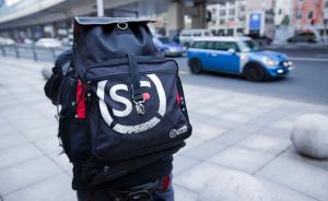 江蘇發(fā)布快遞業(yè)服務(wù)報告：EMS、順豐等均設(shè)“霸王條款”