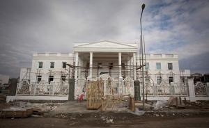 伊拉克大亨建造翻版“白宮”，距IS控制區(qū)不到50公里