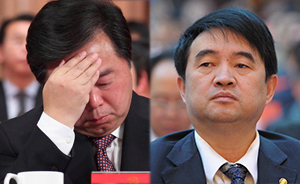 南京原市長季建業(yè)、遵義前書記廖少華被提起公訴，受審地曝光