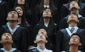 對這些90后來說，親自調(diào)查家族史比讀歷史書有勁