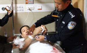 西安“最牛村支書”葛七寶被開除黨籍，曾自稱政府毆打民警