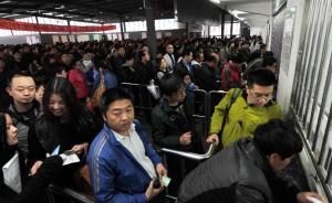 上協(xié)和與登長城同入夢(mèng)想榜，暴露醫(yī)改軟肋“全科醫(yī)生緊缺”