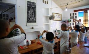 “遲到大王”得獎(jiǎng)狀算羞辱嗎？人民日報(bào)：學(xué)學(xué)孔子咋教熊孩子