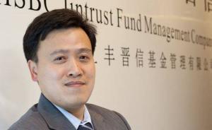 基金元老林彤彤“老鼠倉(cāng)”涉非法獲利185萬(wàn)，庭審未提徐翔