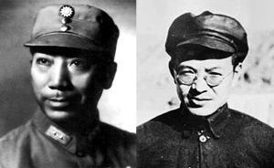 張聞天、戴笠等軍政要人為什么要改名？