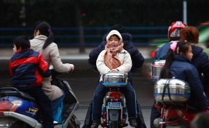 上海中小學(xué)生將迎“史上最長(zhǎng)寒假”，但跟大學(xué)生寒假還差得遠(yuǎn)