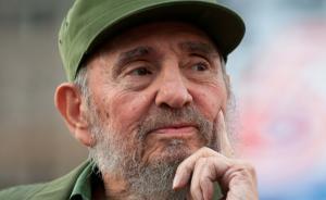 古巴現(xiàn)任總統(tǒng)之女：老卡斯特羅肯定參與了古美破冰決定過程