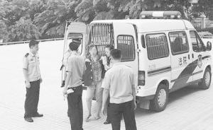 被控诈骗落马副省长，四川女孩一审获刑终审被判无罪