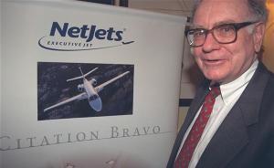 巴菲特柳传志喊你打飞的，每个小时要价94500元